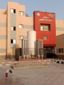 مستشفى الخانكة التخصصي