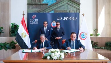 وزير الصحة يشهد توقيع مذكرة تفاهم مع شركة “إي فاينانس” لتقديم خدمات التحصيل الإلكترونيوزير الصحة يشهد توقيع مذكرة تفاهم مع شركة “إي فاينانس” لتقديم خدمات التحصيل الإلكتروني