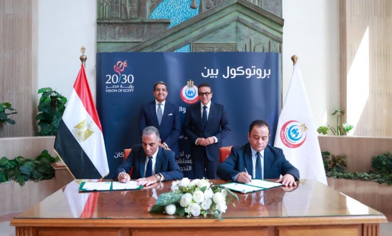 وزير الصحة يشهد توقيع مذكرة تفاهم مع شركة “إي فاينانس” لتقديم خدمات التحصيل الإلكترونيوزير الصحة يشهد توقيع مذكرة تفاهم مع شركة “إي فاينانس” لتقديم خدمات التحصيل الإلكتروني
