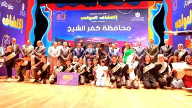 محافظ كفرالشيخ يهنئ أبناء المحافظة الفائزين في مهرجان اكتشاف المواهب «كنوز مصرية» و«موهبتي»