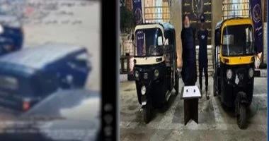 ضبط لصيان ظهرا فى فيديو أثناء سرقتهما "توك توك بطنطا