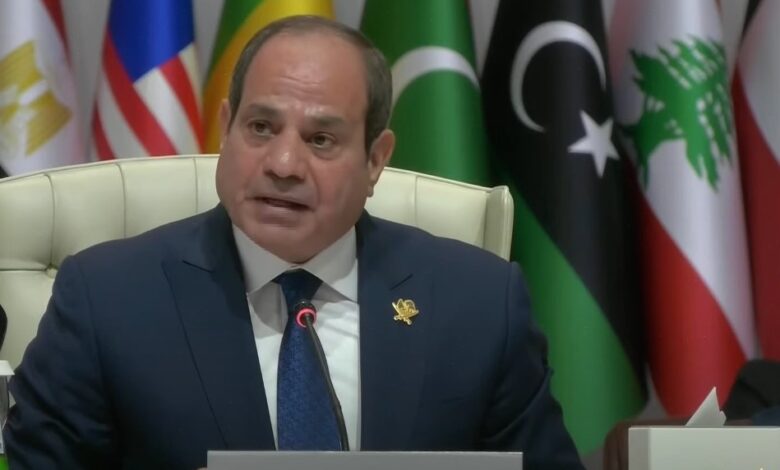 نص كلمة الرئيس السيسي في القمة العربية الإسلامية بقطر