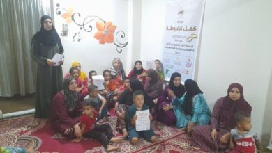 مبادرة للتوعية بمخاطر زواج الأقارب فى محافظةالشرقية