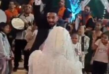 عريس فى السماء