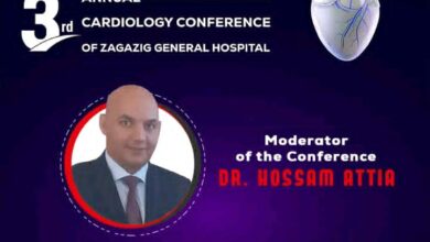 العاشر من سبتمبر انطلاق المؤتمرالسنوى الثالث لقسطرةالقلب بالزقازيق العام
