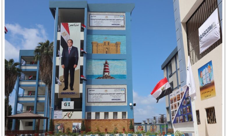 وزارة النقل بالتعاون مع القطاع الخاص: تطوير مدرسة الشهيد أحمد شيبوب الابتدائية بالاسكندرية