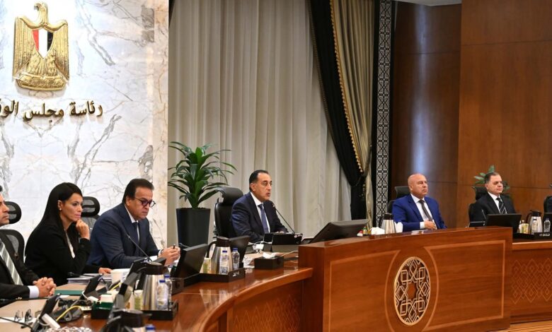 مجلس الوزراء في اجتماعه اليوم برئاسة الدكتور مصطفى مدبولي يوافق على عدة قرارات