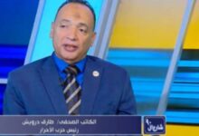 طارق درويش رئيس حزب الأحرار الإشتراكيين