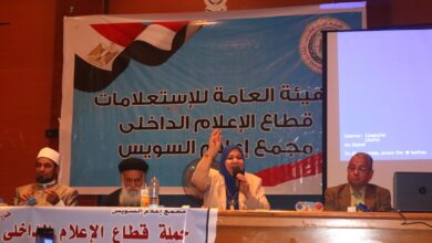 سكك حديد مصر تنظم ندوة توعوية بالسويس بالتعاون مع الهيئة العامة للاستعلامات