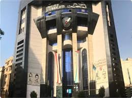 مؤتمر قصيدة النثر المصرية بنقابة الصحفيين