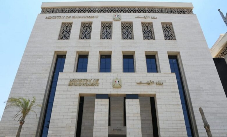 بيان عاجل من الأوقاف: حول «الترحيب بالفلسطينيين على أرض مصر»الذى نشر على مواقع التواصل الاجتماعي