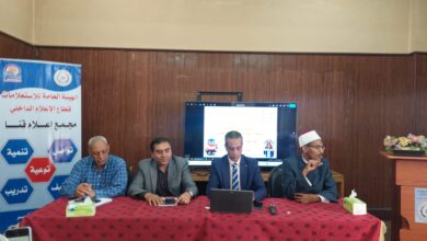 سكك حديد مصر تواصل حملة التوعية الجماهيرية بمحافظة قنا