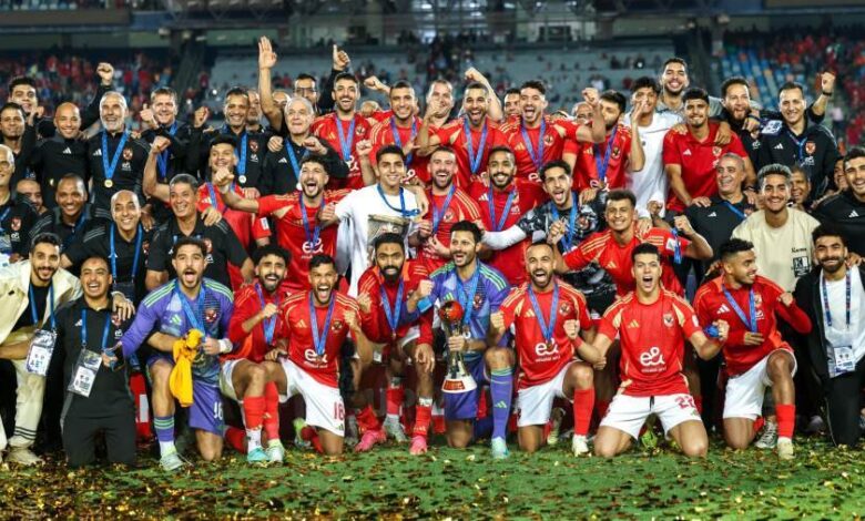 الأهلي .. يحتفل بذكرى التتويج بلقب كأس القارات الثلاث