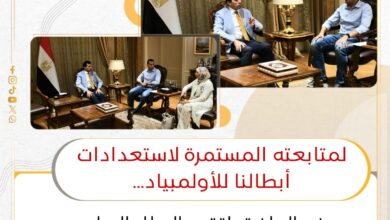 وزير الرياضة .. يلتقي البطل الاولمبي احمد الجندي