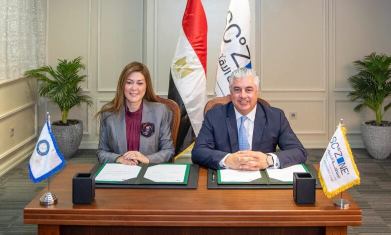 اقتصادية قناة السويس والأكاديمية العربية للعلوم الإدارية توقعان بروتوكول تعاون مشترك