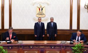 سياحية عالمية