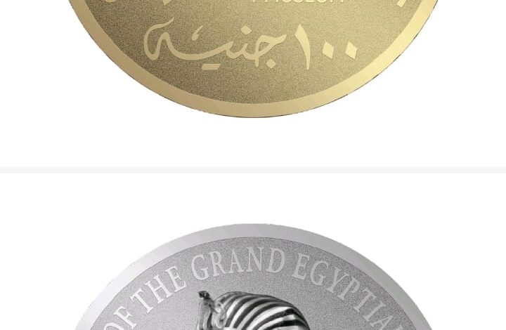 عملات تذكارية غير متداولة من خام الذهب والفضة.. توثق معالم المتحف المصري الكبير