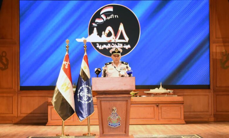 القوات البحالقوات البحرية تحتفل بعيدها الثامن والخمسينرية تحتفل بعيدها الثامن والخمسين