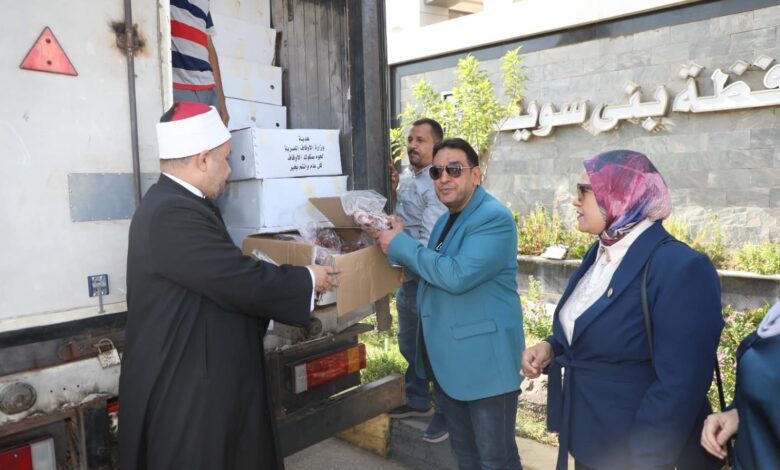 السكرتير العام المساعد ببنى سويف يُشرف على استلام 2طن لحوم لتوزيعها على الأسر  الأولى بالرعاية