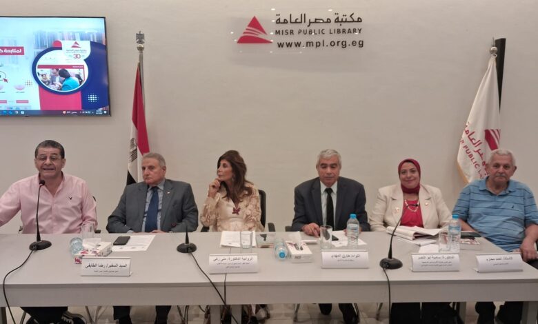 "القوى الناعمة ودورها في ملحمة أكتوبر" بتدوة على ضفاف النيل بمكتبة مصر العامة