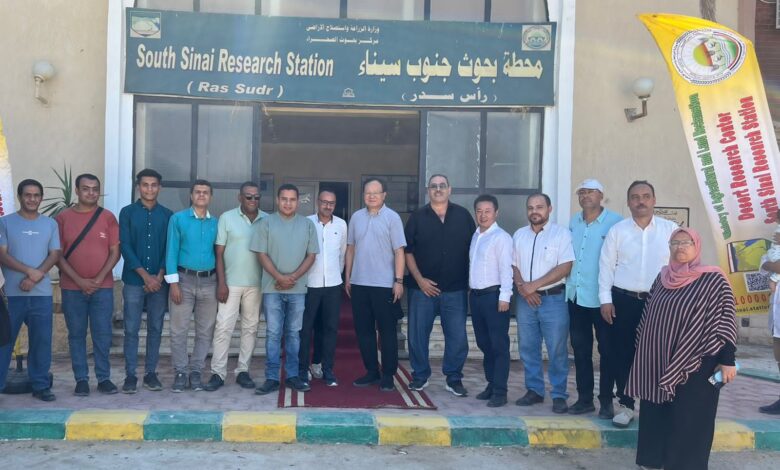 "بحوث الصحراء" يستقبل وفدًا صينيًا بمحطة بحوث جنوب سيناء