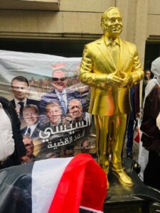 لأول مرة :تمثال للرئيس السيسي في فرنسا