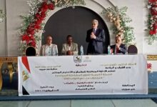 ختام فعاليات اللقاءات التوعوية والتثقيفية لتعزيز المشاركة السياسية ببنى سويف