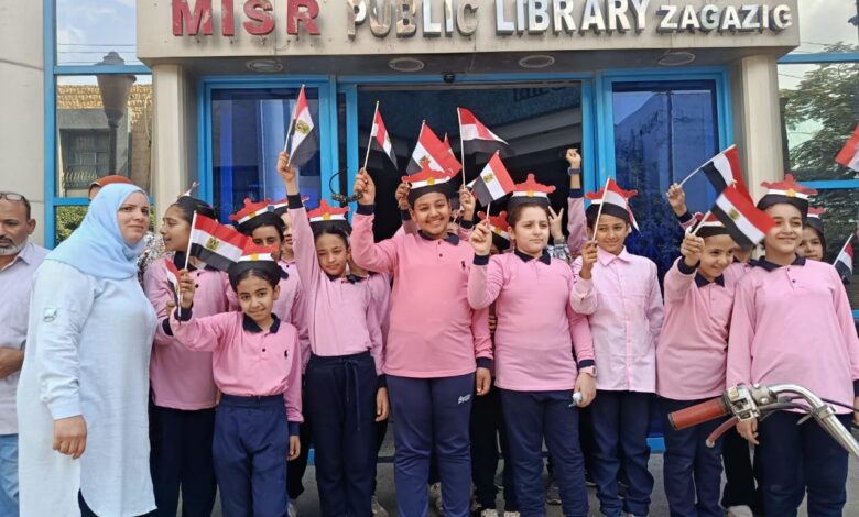 مكتبة مصر بالزقازيق تُنظم فعالية للإحتفال بالذكرى 52 لنصرأكتوبر
