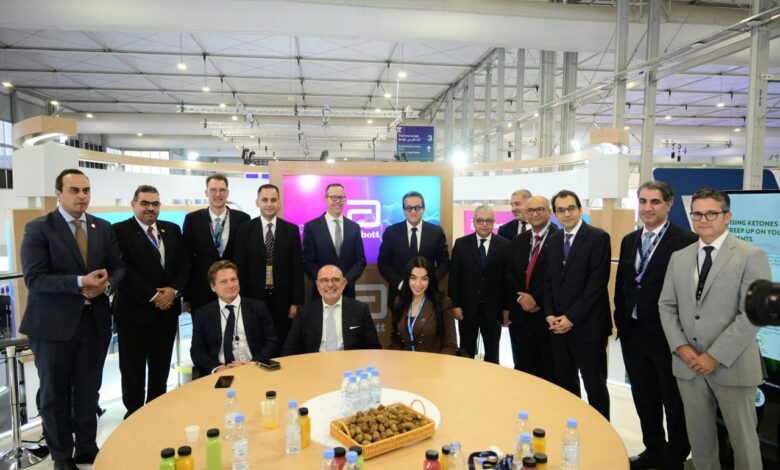 فعاليات ملتقى الصحة العالمي بالمملكة العربية السعودية
