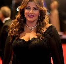 حادث تصادم