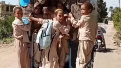 ازمة مواصلت