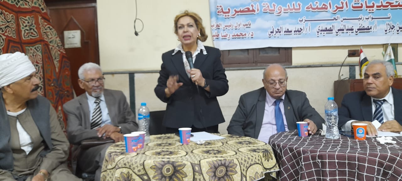 صوره ارشيفيه 