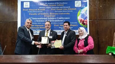 توصيات المؤتمر الدولى الثالث " العلوم البيئة"بكلية العلوم بجامعة حلوان