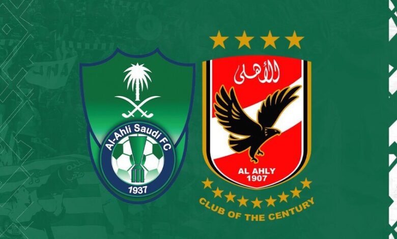 عرض سعودي للأهلى خلال فترة التوقف الدولي المقبلة