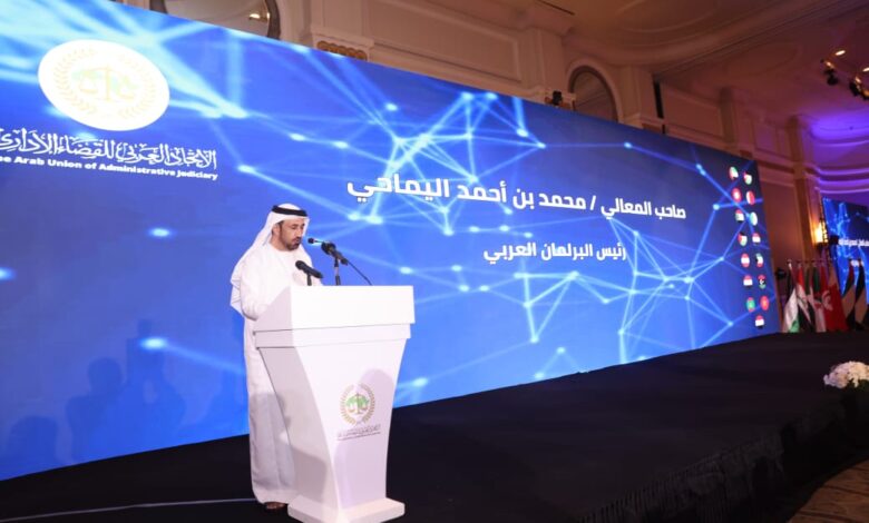 رئيس البرلمان العربي: الذكاء الاصطناعي يخدم تحقيق العدالة شرط الحفاظ على القيم الإنسانية والمبادئ القانونية