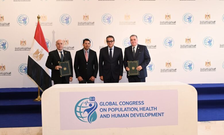 وزيرا الشباب والصحة والسكان يشهدان توقيع مذكرة تفاهم مشتركة