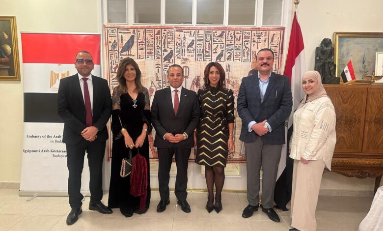 احتفالٌ مِصريٌّ مُميَّزٌ في بودابست بِمُناسبَةِ افتتاحِ المُتحَفِ المِصريِّ الكبير
