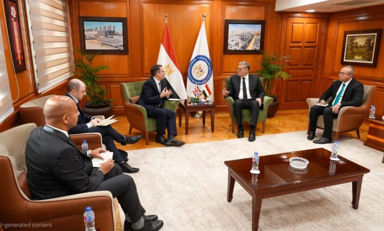 مباحثات مصرية بريطانية في مجالي البترول والتعدين