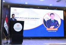 وزير الشباب يشهد احتفالية توقيع عقد تطوير فندق مركز الابتكار الشبابي والتعلم بالجزيرة