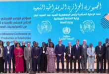 ︎وزير قطاع الأعمال يشهد ختام أعمال المؤتمر الوزاري الأفريقي حول إنتاج الأدوية بالجزائر