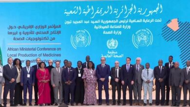 ︎وزير قطاع الأعمال يشهد ختام أعمال المؤتمر الوزاري الأفريقي حول إنتاج الأدوية بالجزائر
