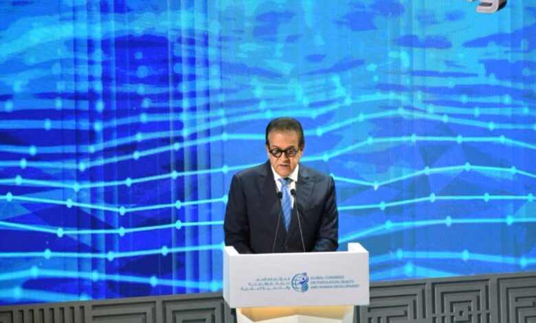 منظمة الصحة العالمية تعلن خلو مصر من «التراكوما»كمشكلة صحية عامة وإنجاز تاريخي