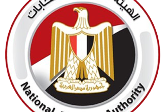 غدًا الاثنين تنطلق عملية التصويت في المرحلة الثانية لإنتخابات مجلس النواب 2025