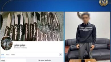 " الداخلية " ضبط أحد الأشخاص للترويج والإتجار بالأسلحة البيضاء بمحافظة الفيوم