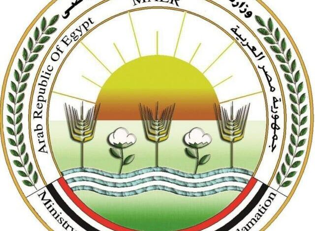 تجديد الثقة في ريادة "الزراعة المصرية"