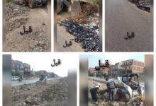 شن حملات نظافة مكبره بمختلف مراكزالشرقة