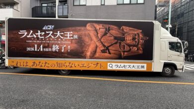 شاحنة دعائية تجوب شوارع طوكيو اليابانية للترويج لمعرض "رمسيس وذهب الفراعنة"