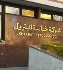 شركة خالدة تحقق كشفًا للغاز بالصحراء الغربية بإنتاج 36 مليون قدم مكعب يوميًا