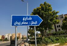 جهاز مدينة الشروق يرفع كفاءة شارع البطل "عصام زيدان"