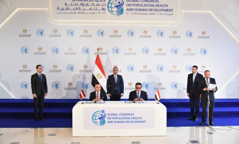 الصحة تُوقع مذكرة تفاهم مع دولة لاتفيا للتطوير أنظمة الرعاية الصحية بالبلدين